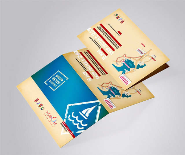 Печать и изготовление открыток в типографии