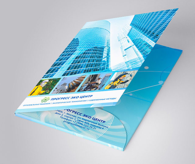 Печать и изготовление папок в типографии