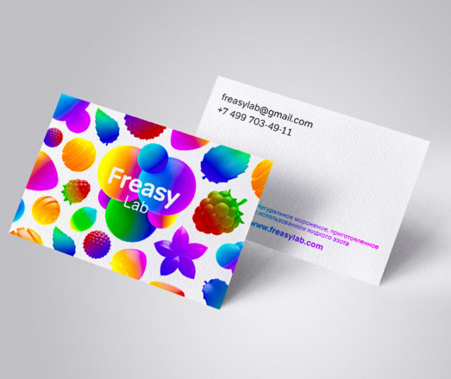 Печать и изготовление визиток в типографии