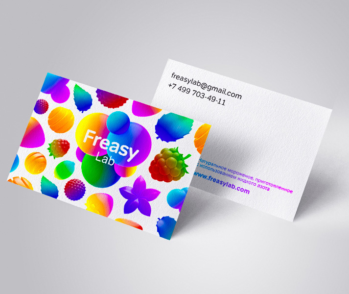 Печать и изготовление визиток в типографии